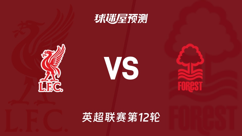 索帅：希望英格兰在世界杯小组赛避开日本、哥伦比亚和苏格兰